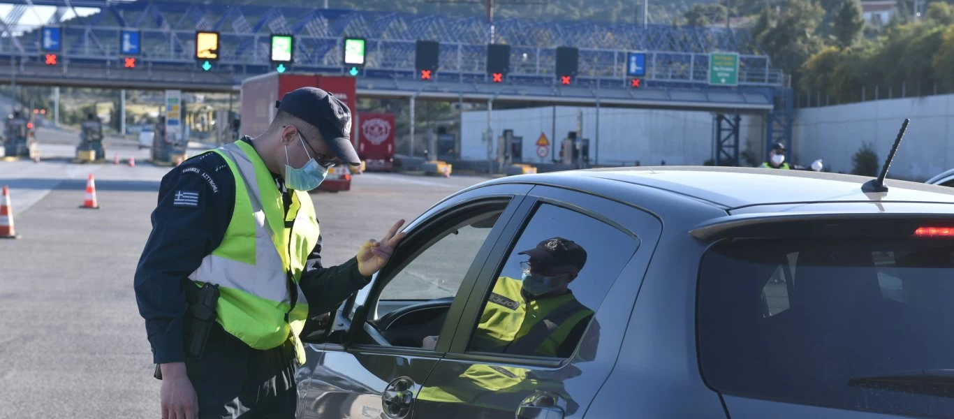 Πρόβα τζενεράλε για το «πιστοποιητικό εμβολιασμού» το Πάσχα στο χωριό: Μόνο για εμβολιασμένους ή με επίδειξη self test